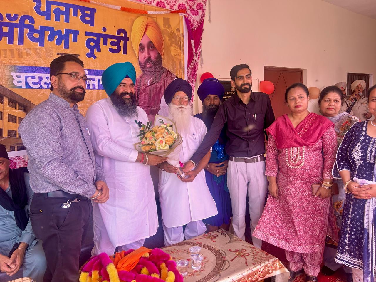 Punjab Government equips Government Schools with state-of-the-art facilities: Deputy Speaker.